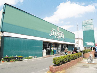 スーパーエコピア