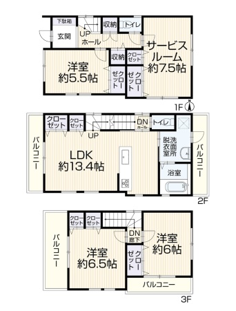 市川市原木3丁目　中古戸建　2999万円