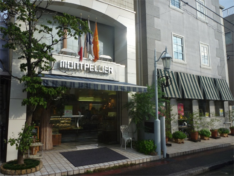 雑誌で『千葉県で一番おすすめのモンブラン』として紹介されたことがあるそうです。【モンペリエ】