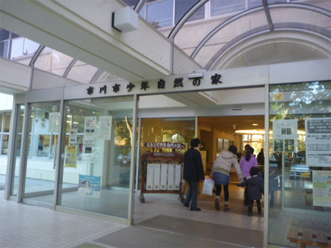 少年じゃなくても少年の気持ちを持っていれば、入館できます。