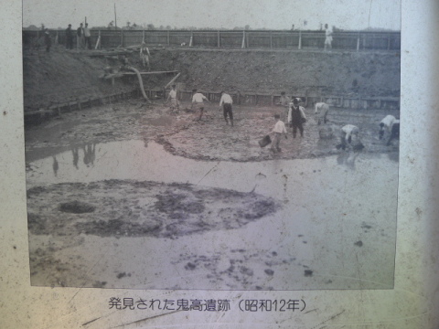 【当時土器が発掘された風景】鬼高式土器の標式遺跡として考古学史上重要な遺跡の一つになっています。なるほど・・・！