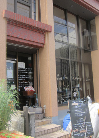 【osteria POPOLARE】南行徳駅から近いカジュアルなイタリアン。東京メトロ東西線の木場にも姉妹店があるのだとか。