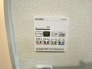 寒い冬は予め暖房をしておくことで、
ヒートショックの予防になります。
梅雨の時期は乾燥機で洗濯物も乾かせます♪
