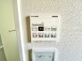 浴室乾燥機リモコン