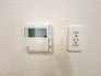 給湯パネル