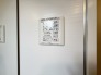 浴室換気乾燥暖房機標準装備