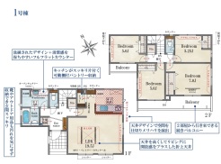 間取り図(1号棟)