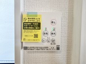 【浴室乾燥機リモコン】