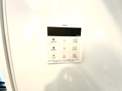 【給湯パネル】