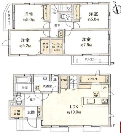 市川市北国分3丁目新築分譲住宅限定1棟
