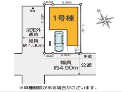 全体区画図