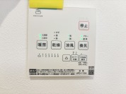 【浴室乾燥機リモコン】