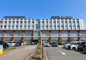 船橋総合病院