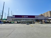 DCM新船橋店