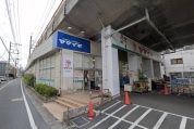 ヤマイチ東小岩店