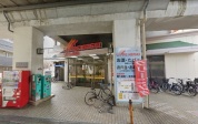 リブレ京成　江戸川駅前店