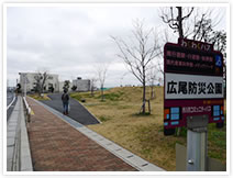 旧江戸川遊歩道（遊歩道）