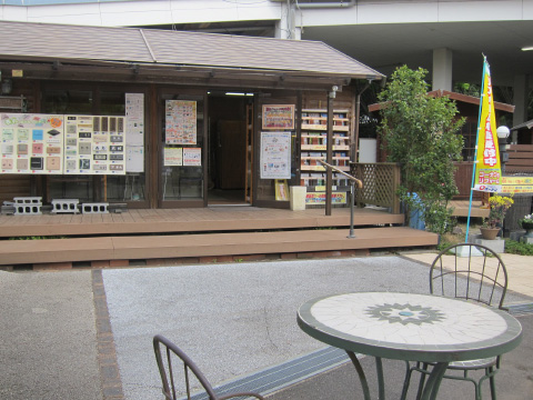 リフォーム