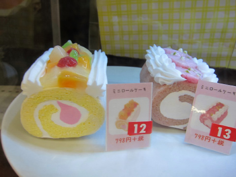 ペット商品